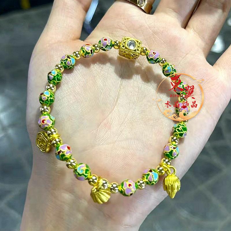 Panjiayuan Green Cloisonné Lotus Pod Bracelet with Gold Foil and Ash Glass Beads