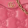 Gucci GG Matelassé Logo Chain Canvas Backpack Leather Mahjong Bag Shoulder Bag Tote Bag Women Bags Gold Pink 735049-UM8HG-8550