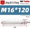 304 Stainless Steel Expansion Bolt - National Standard Screw Nail