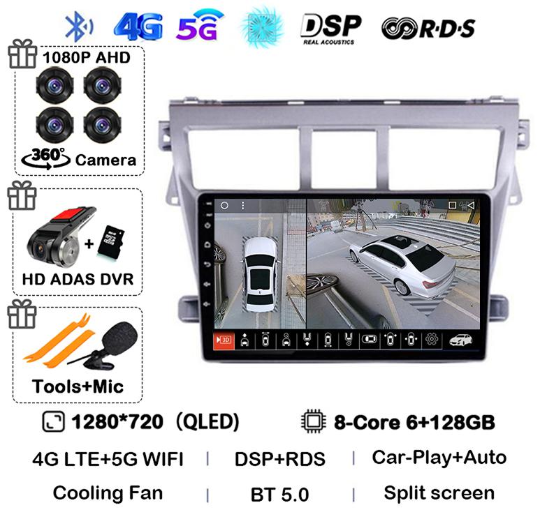 Android 14 Carplay Auto Car Radio For Toyota Vios Yaris 2007 2008 2009 2010 2011 2012 Multimedia Video Player 4G WIFI GPS Stereo