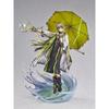 Arknights 1 7 Arknights  Muelsyse  Elite 2 Figure