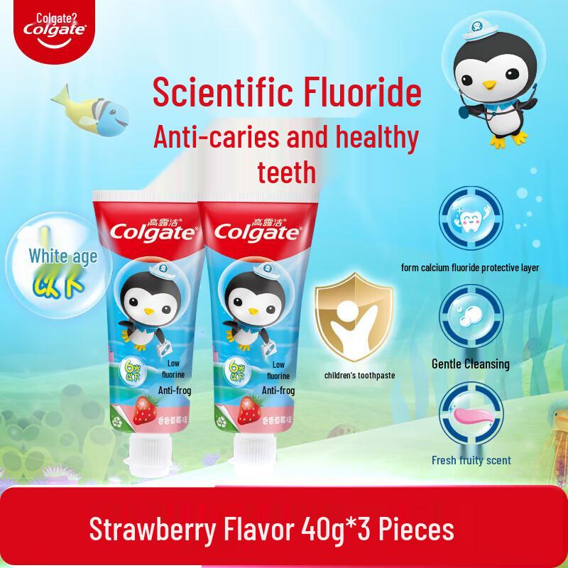 Colgate Kids Anti-Cavity Toothpaste