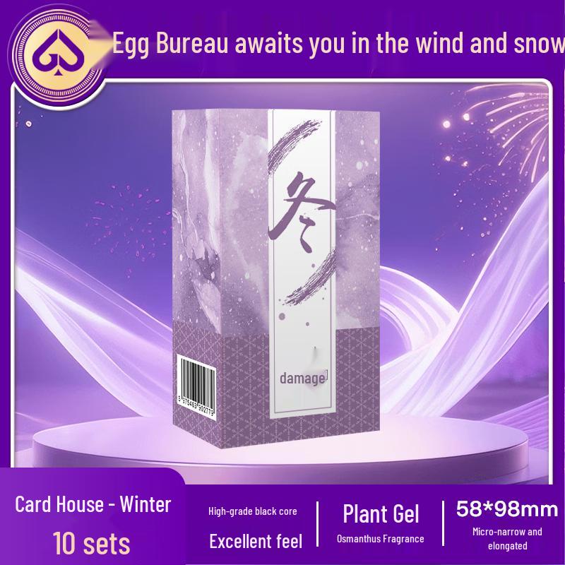 GPPOKER Premium Winter Snow Playing Cards
