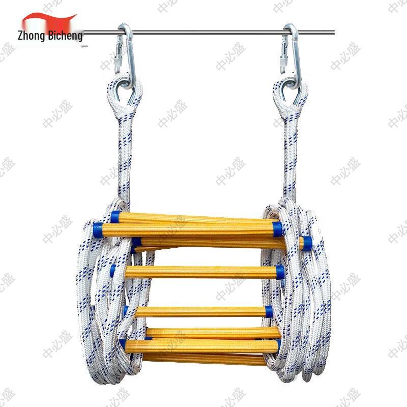 Zhongbisheng Portable Emergency Rope Ladder