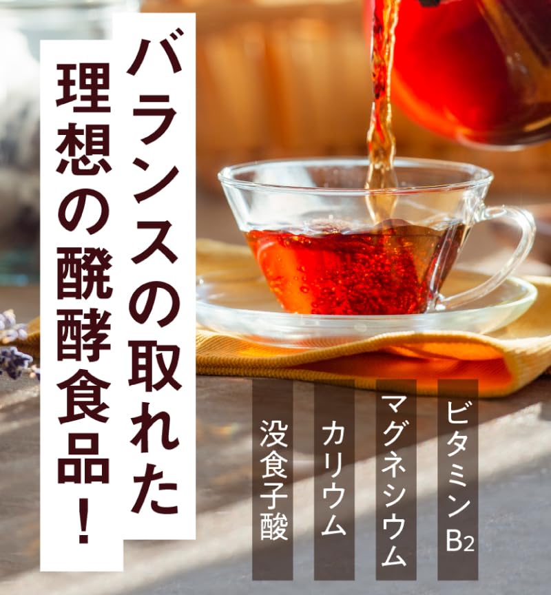Tealife Refreshing Tea for 90 Tea Bags Pu'er Pots,