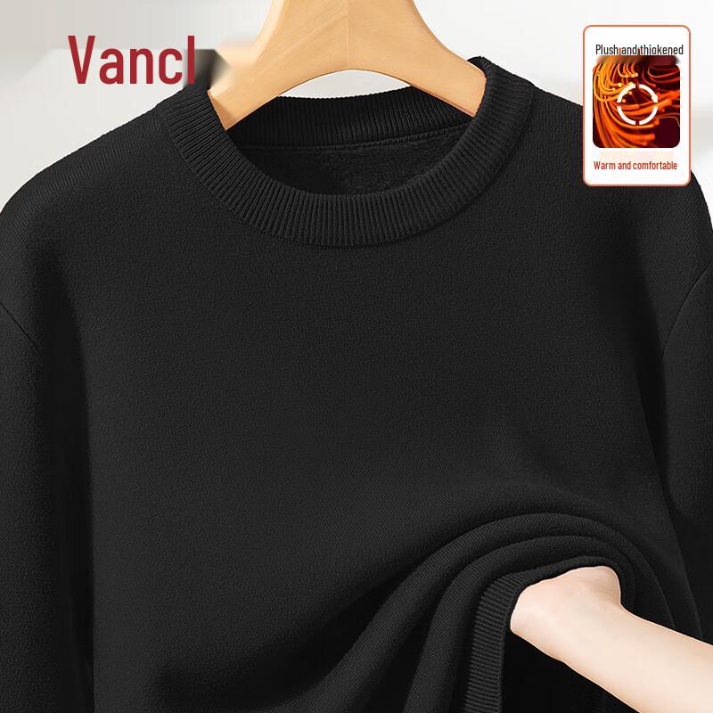 VANCL Men's Warm Fleece-Lined Round Neck Sweater
