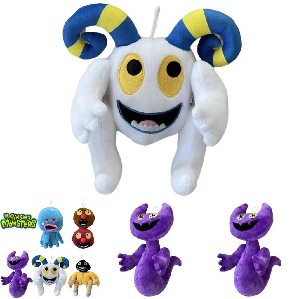My Singing Monsters Plush Toy With Music Box Cartoon Animal For Kids Entertainment