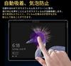 CIELIA mit Surface Pro Blaulichtfilter Gehärtetes Glas Display Voll 9H für Surface Pro 8 und Surface Pro 8 Tablets [Kompatibel 8] Schutzfolie,