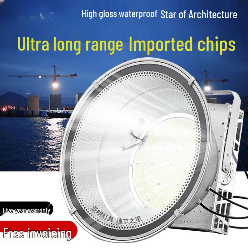 Dalan Star of Construction LED High-Power Floodlight