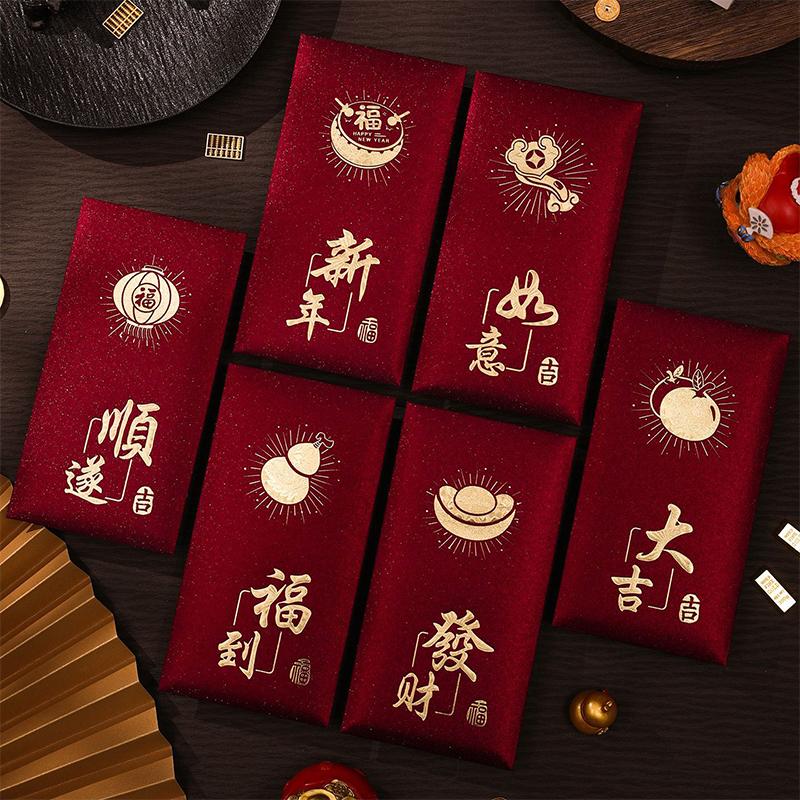6 Bucăți 2026 Anul Calului Plicuri Roșii Anul Nou Chinezesc Plic Roșu Sacoșă cu Bani Norocoși Plicuri Cadou Plic Roșu