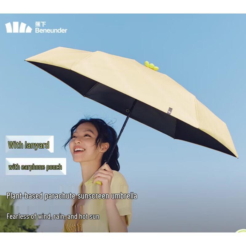

Beneunder UV Protection 5-Fold Sun Rain Umbrella with Earphone Bag