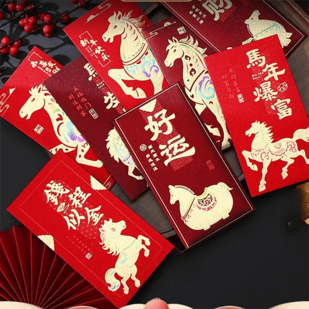 6pcs Cute Horse Year Red Envelopes Traditional Lucky Money Pockets Red Bag Spring Festival