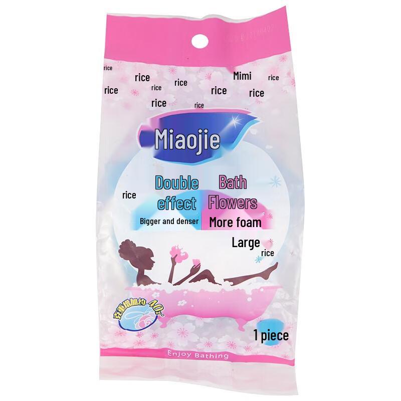 MiaoJie Dual-Effect Extra Large Bath Sponge