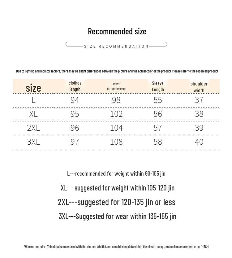 Mom's Stylish Spring Jacquard Knit Mid-Length Dress