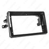 Toyota Sienna (2004-2010) 9" Navigation Kit Frame for Car Audio/Video Upgrade
