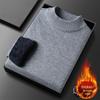 HM888 Fleece-Lined Half-High Collar Sweater - Available In Black, White, Light Gray, Apricot, Deep Gray, Wine Red, Camel.