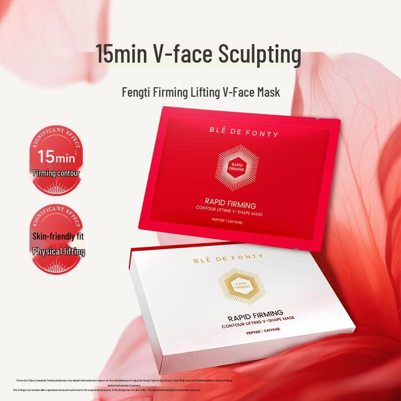 Ble de Fonty Firming & Lifting V-Face Sheet Mask
