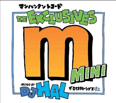 CD DJ HAL GINGER ROSE LILEDDIE NIK  Manhattan RecordsThe ExclusivesMI LEXCD9015  2015 Japan Japanese Club Dance Used