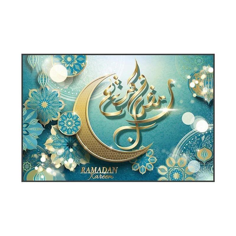 Eid Party Thema Traditioneller Hintergrund Ramadan Mubarak Dekoration für Zuhause Islamisch Muslimisch Kareem Eid Al Adha Requisite Geschenk Poster