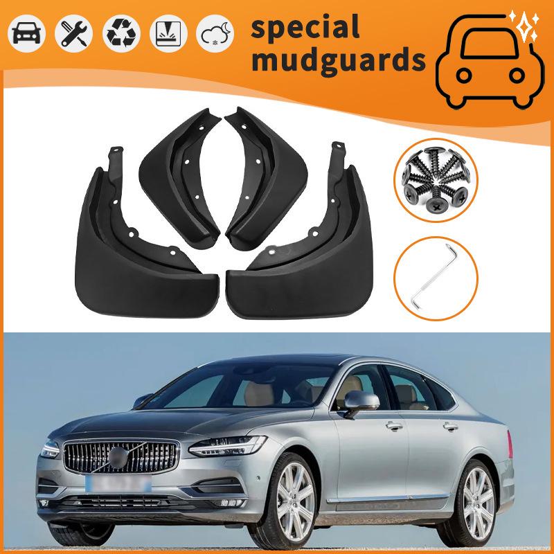 08-23 Volvo S40/S60/S80/S90/V40/V60/V90 Mudguard Splash Guards