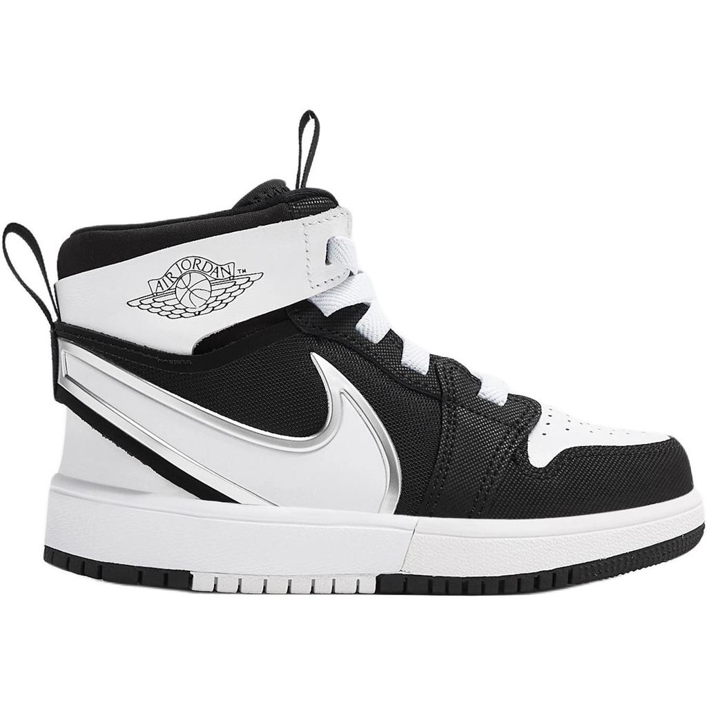Jordan Air Jordan 1 Kids' Basketball Shoes Pre school FQ1282-001