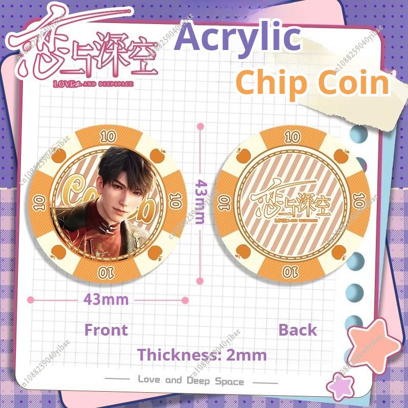 Love and Deepspace Sylus Rafayel Zayne Xavier Caleb Acrylic Chip Coin 43MM Anime Cosplay Colorful Pattern Game Coin Game Gift