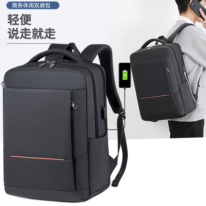 Business Backpack Men'S Computer Backpack Large Capacity Travel Backpack Student School Bag