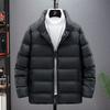 Men's Casual Solid-color Stand-up Collar Cotton-padded Jacket, Men's Thick And Warm Long-sleeved Coat With Added Cotton