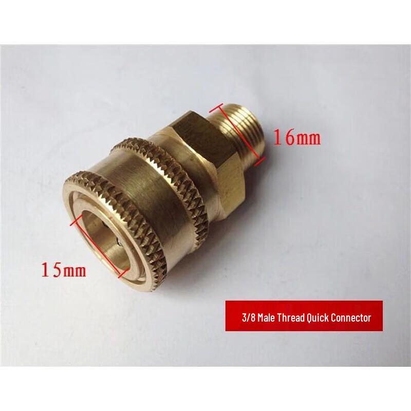 Stainless Steel High-Pressure Quick-Connect Water Pipe Female Connector