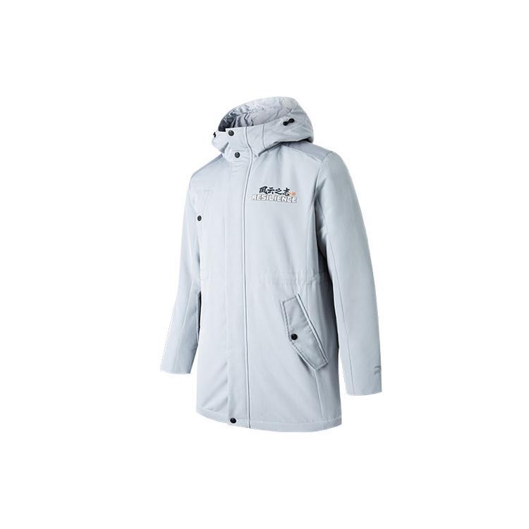 ANTA Life Collection Down Jackets Unisex Dusty Gray Hooded Moderate Other 952148971-1 M