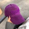 Vintage Letter Embroidered Blue Baseball Cap Wide Brim Large Head Size Face Slimming Korean Style Sun Visor Peaked Hat For Women