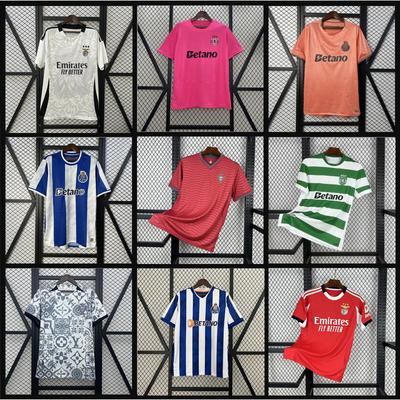 2022 World Cup Portugal Football Jersey Lisbon Porto Benfica Short-sleeved Home and Away Jersey Print Male