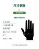 500 Disposable Food Grade Gloves