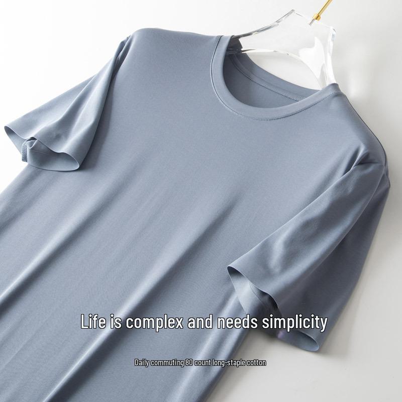 Men's Loose-Fit Short-Sleeve Round Neck T-Shirt, 100% Mercized Cotton.