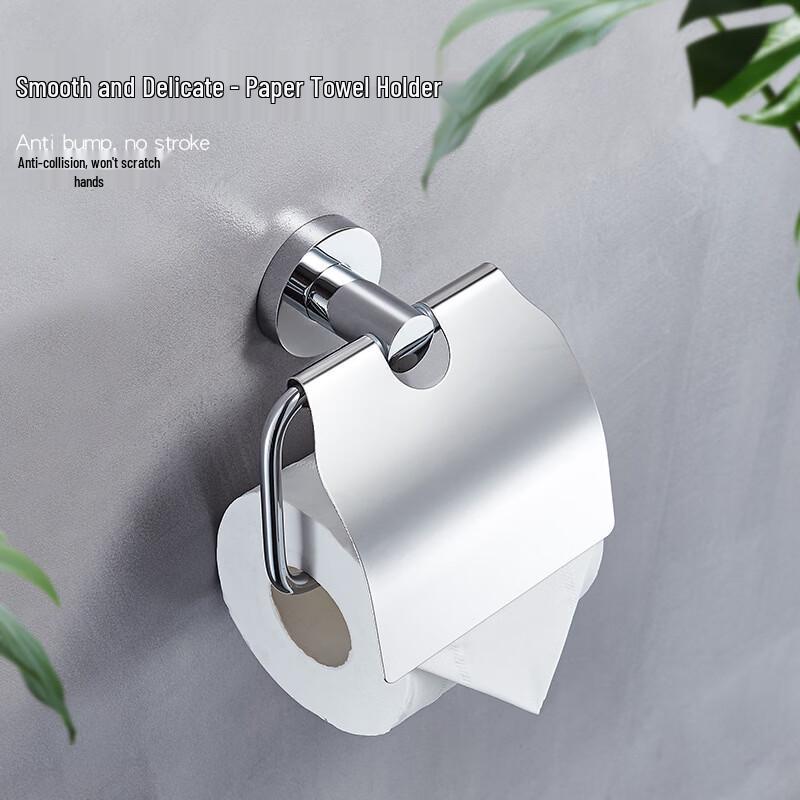 Multilayer Plated Copper Alloy Towel Rack