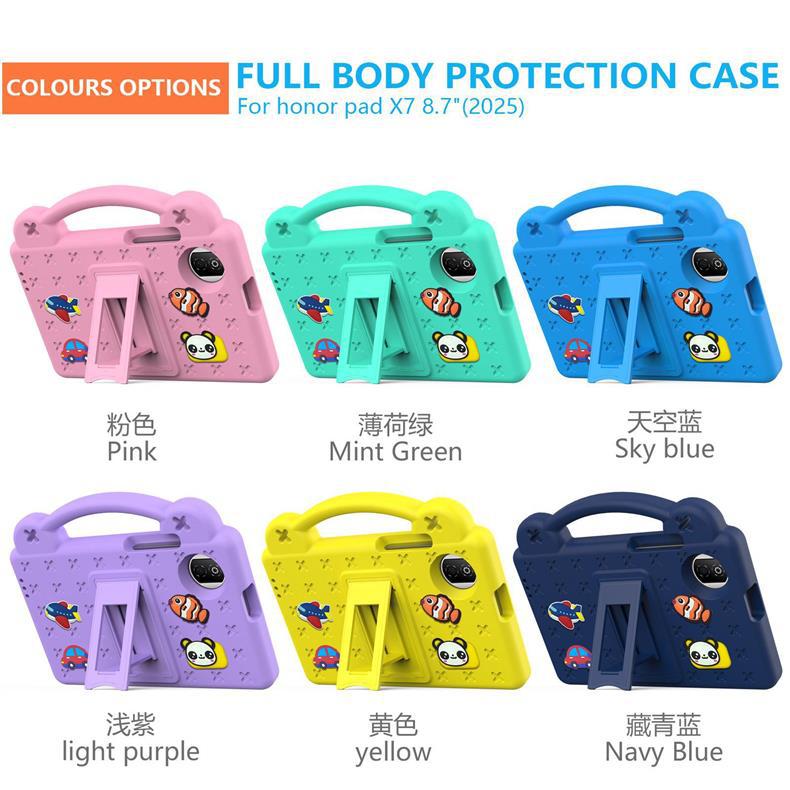 Suitable for Honor Pad X7 8.7(2025) Tablet Protective Case, Children's Anti-fall Stand Protective Cover