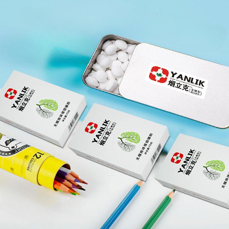 Nicotine-Free Candy for Smoking Cessation: Magic Product, Snacks, Lozenges, Refreshing Mint Candy, Soothing Throat.