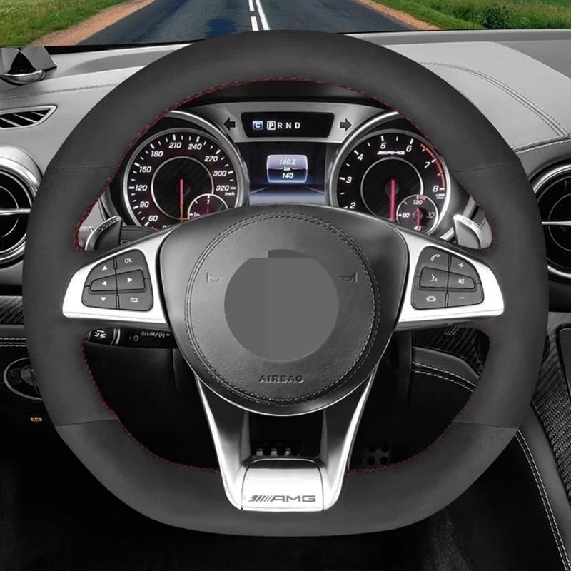 

Индивидуальный чехол на руль автомобиля, нескользящая замшевая оплетка для Mercedes-Benz A 45 AMG C 43 63 A-Class AMG CLA 45 S-Class Style 10