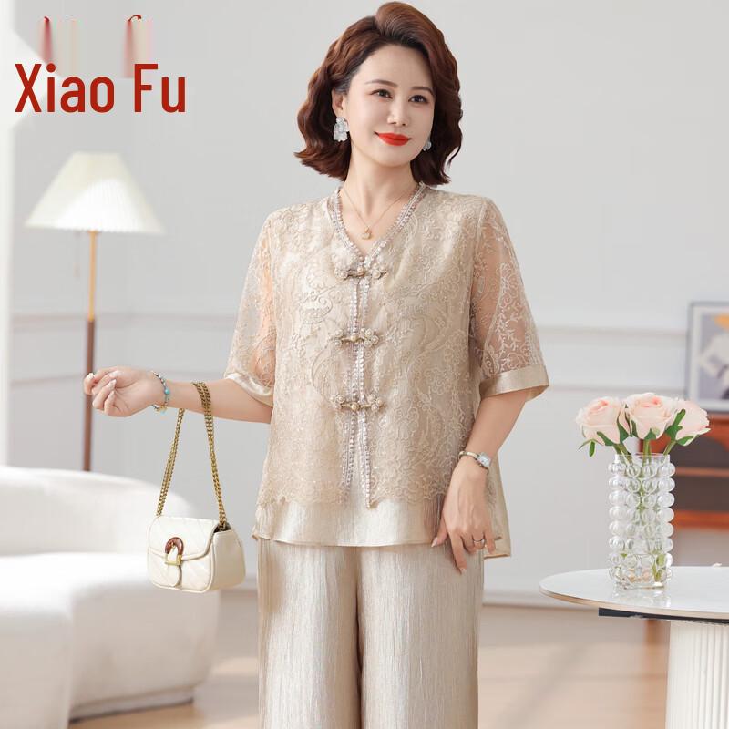 Elegant New Chinese Style Summer Two-Piece Set for Women 2XL