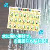 Hyakunin Isshu Posters Material That Can Be Used In the Bath A3 5 Sheets Let's Learn! Five-color Water-resistant Size,