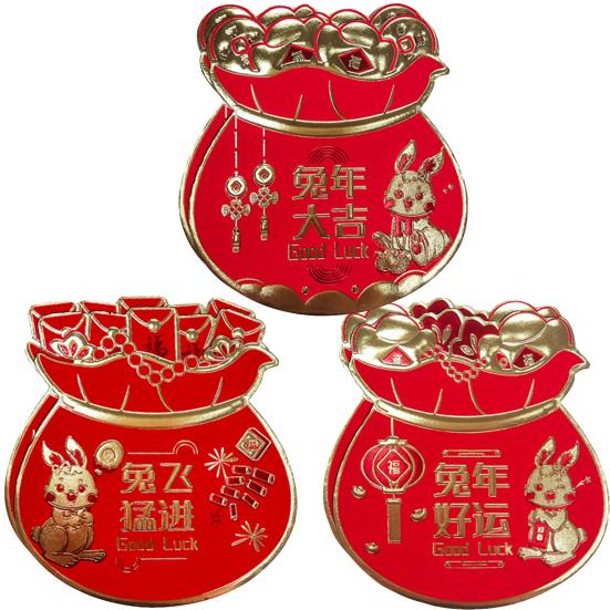 6 buc Plic Roșu Formă Sac Norocos Desen Anul Iepurelui Chinezesc 2023 Pachet Roșu Pliabil Tradițional pentru Banchet