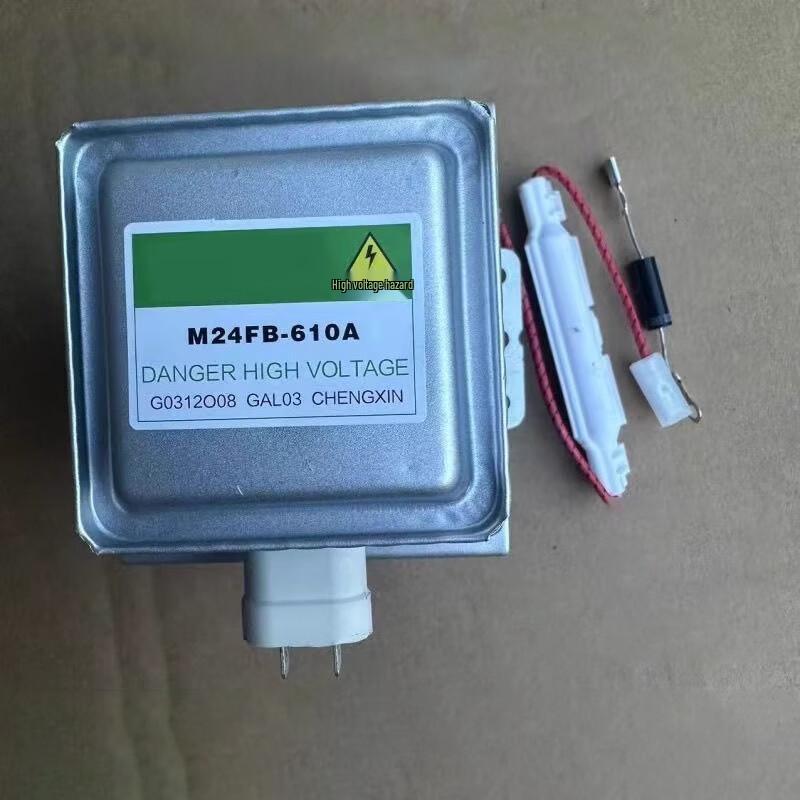 Guanglixin Microwave Oven Magnetron