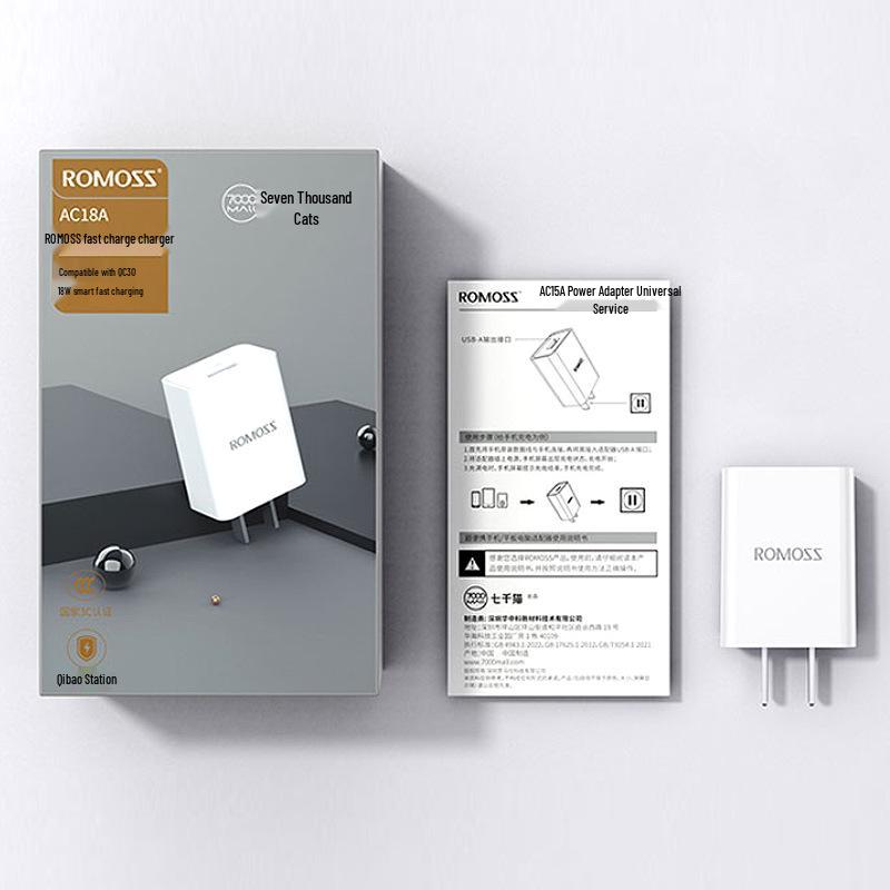 Romoss 3-in-1 Fast Charging Cable Set for Apple & Huawei, 3C Certified
