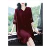 Women's Elegant Black Midi Dress V Neck Lace Trim 3/4 Sleeve Button Down Shirt Dress Casual Loose Fit Summer Dress For Ladies