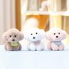 Plush Puppy Cute Toy Animal Stuffed Doll Girls Bag Charm Accessory Keychain