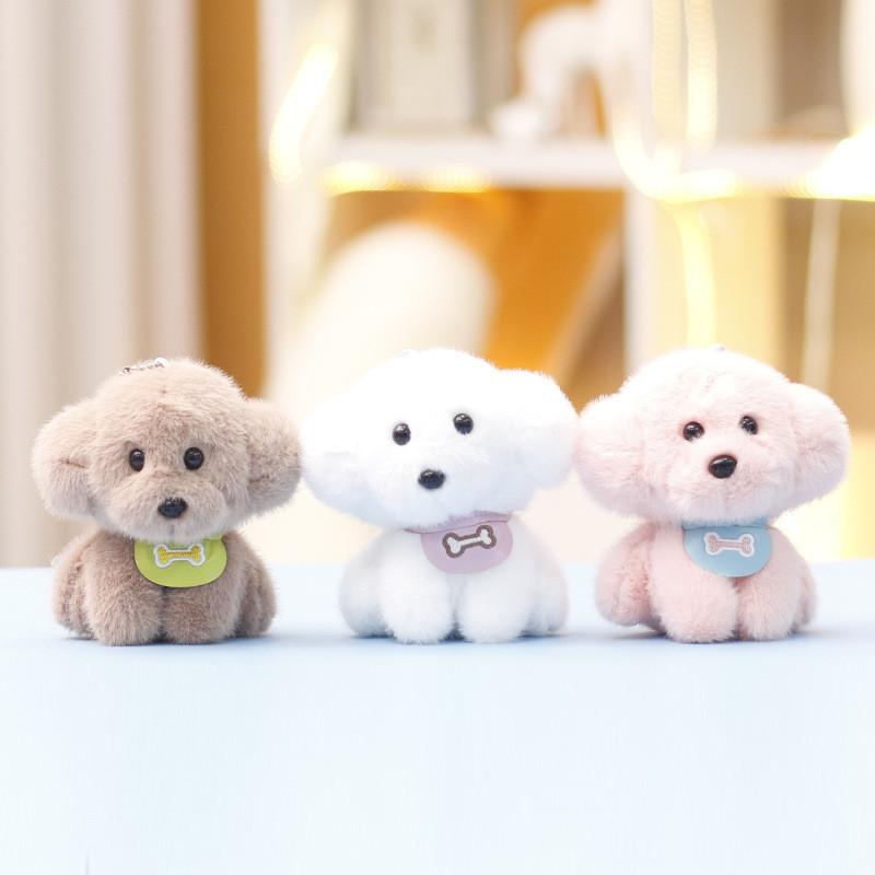 Cute Puppy Plush Toy Animal Stuffed Doll Girls Bag Charm Accessory Keychain