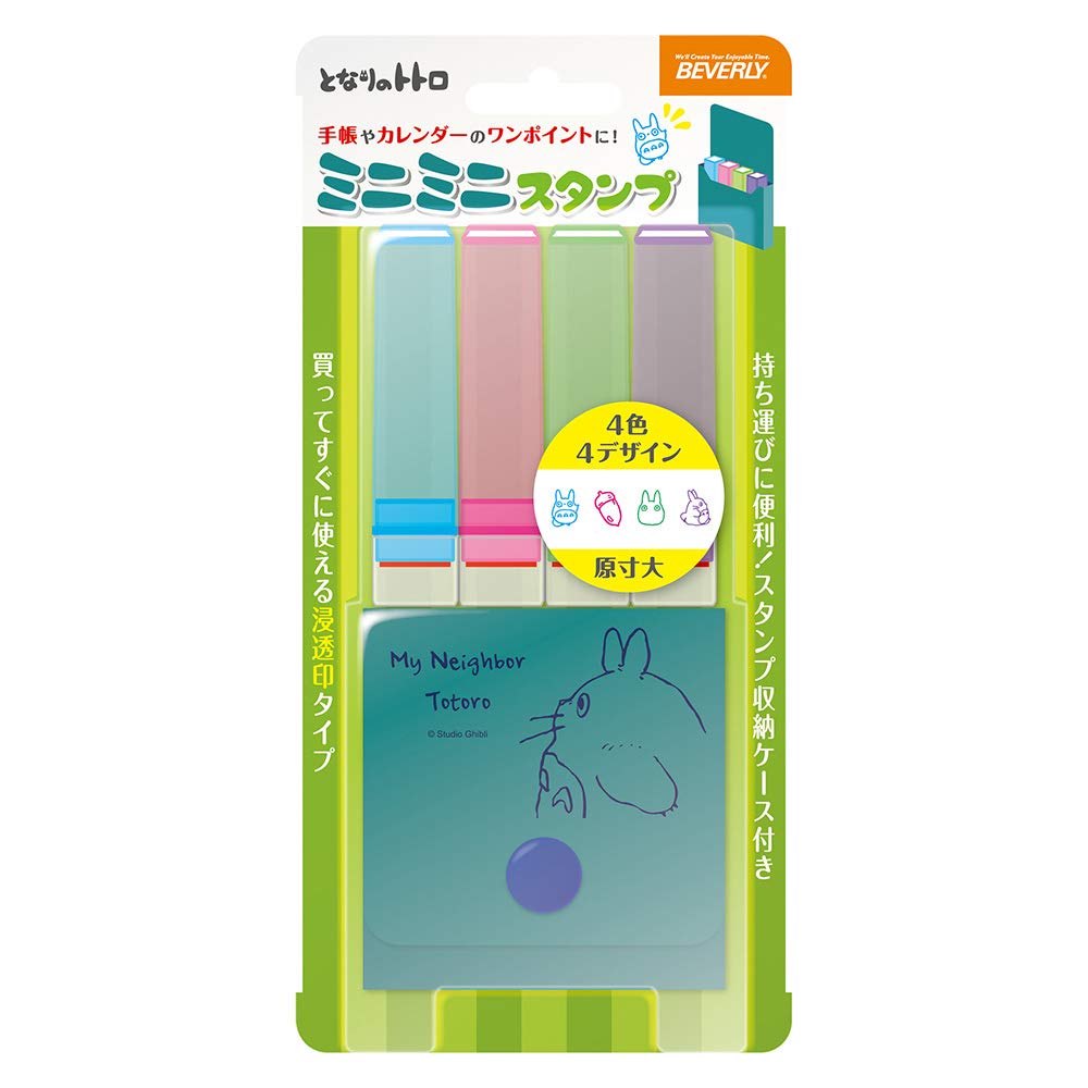 Beverly Totoro Stamp Mini Mini Stamp My Neighbor Totoro Turquoise MI4-008