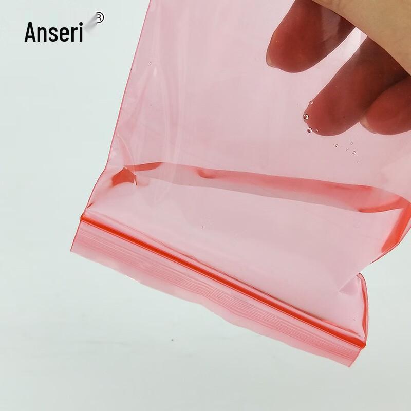 Assure PE Self-Sealing Storage Bags