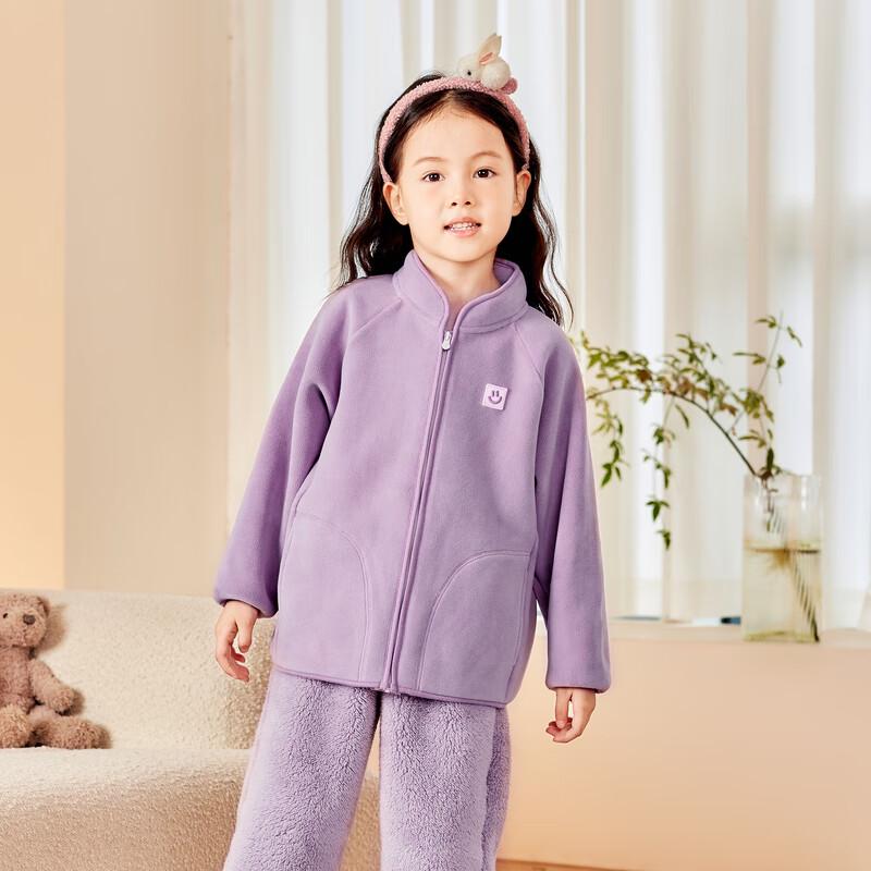 Minibalabala Warm Core Fleece Winter Kids Lounge Jacket
