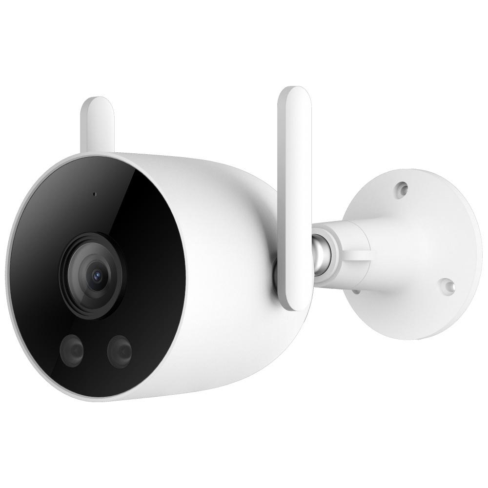 Imilab EC3 Lite Outdoor Camera White